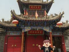 -高庙保安寺