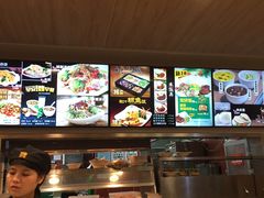 -魏家凉皮(博水商务大厦店)