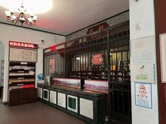 -青岛邮电博物馆