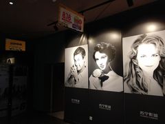 -苏宁影城(人民路店)