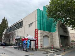 -上海市宝山区少年宫