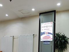 -大鸭梨烤鸭店(金顶街店)