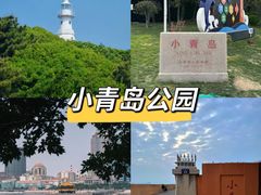 -永红源·小排档(闽江路店)