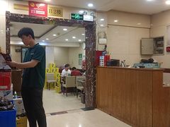 -瑞杰烧烤店·24小时营业(山东路店)