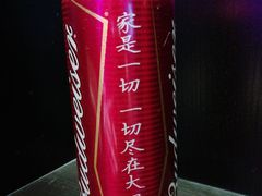 -心也·EIGHTEEN高端私人轰趴体验馆