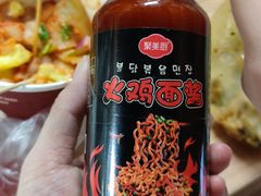 -徐州幼儿师范高等专科学校北校区(洞山路校区)