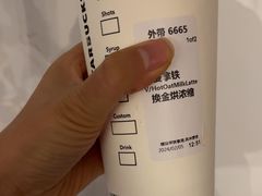-星巴克(新金桥店)