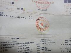 -中国中医科学院西苑医院(本部)