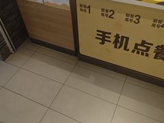 -麦当劳(伟城广场店)