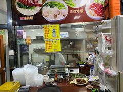 -永合隆茶餐厅(海雅缤纷城店)
