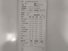 -九田家黑牛烤肉(溧水万达店)