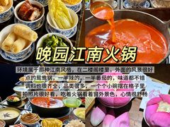 -李百蟹·江南蟹黄面·河景餐厅(夫子庙总店)