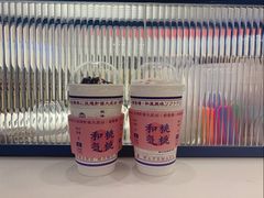 -和气桃桃(宏伊广场店)