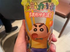 -奈雪的茶(华侨城创意园店)