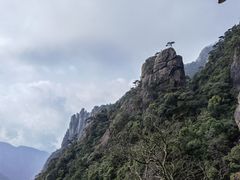 -三清山风景名胜区