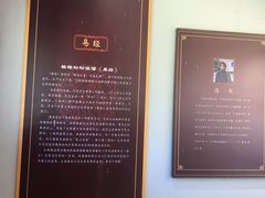 -汤阴县羑里周易博物馆