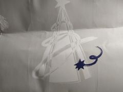 -AllorNothing横竖横咖啡(天虹店)