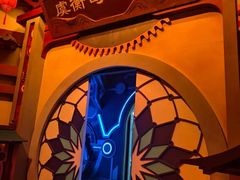 -暴风岛沉浸式体验馆(百联世纪店)
