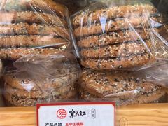 -京天红酒家(虎坊路店)