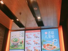 -吉野家(锦辉商城黄河路店)