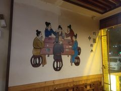 -川中故事·成都老火锅(东书房店)