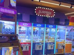 -爱玩嘉年华(江北一店)