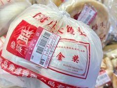 -青岛利群四方购物广场