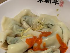 -朱新年·苏式汤团·面点(北寺塔店)