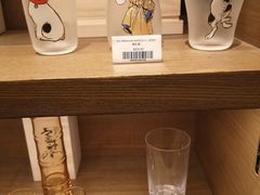 -茑屋书店(天目里店)
