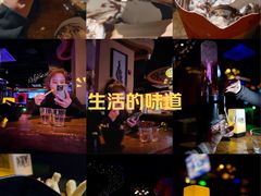 -Perry's·酒吧(打浦桥店)