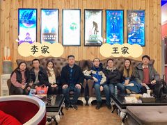 -明日世界密室轰趴·剧本桌游·箭馆团建(国贸店)