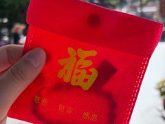 -八大处公园