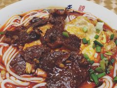 -向东街老玖面馆总店