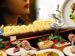 -Entrecôte 法国牛扒馆(保利·时光里店)