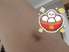 -首都医科大学宣武医院