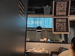 -太二酸菜鱼(菱角湖万达店)