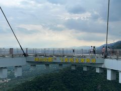 -黄腾峡生态旅游区