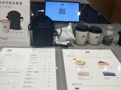 -M Stand(北京平安幸福中心店)
