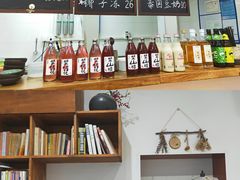 -阿木舂记·特色小吃(平江路店)