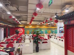 -芦月轩羊蝎子(太平桥店)