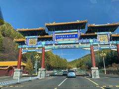 -塞罕坝国家级自然保护区