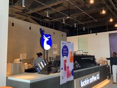 -瑞幸咖啡(仁和新城店)