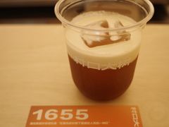 -村口大树(长乐路店)