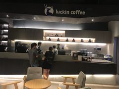 -瑞幸咖啡(怡富广场店)