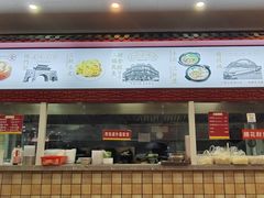 -三镇民生甜食馆(胜利街总店)