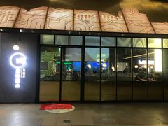 门面-顺峰顺水顺德菜(龙华店)