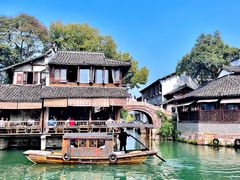 -乌镇西栅景区