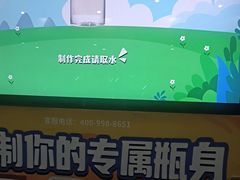 -星湖街(地铁站)