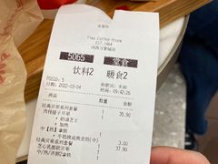 -Tims天好咖啡(河西万象城店)