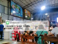 大堂-石岐乳鸽村(桥观坊南四巷店)